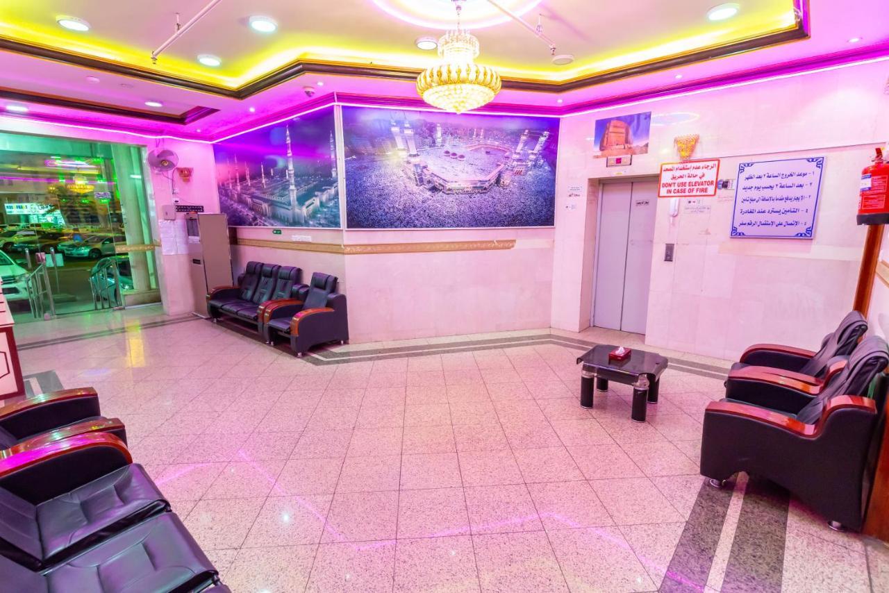 Aparthotel Al Eairy Furnished -madinah 3